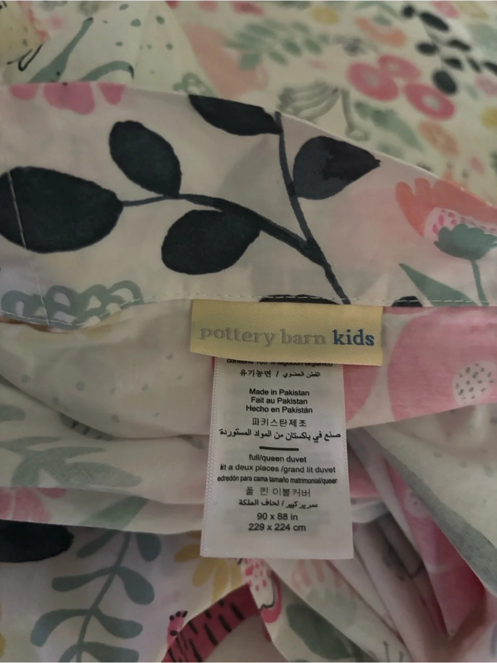 Pottery Barn Sasha’s Garden Organic Cotton Duvet Cover & 2 Shams Full/Queen